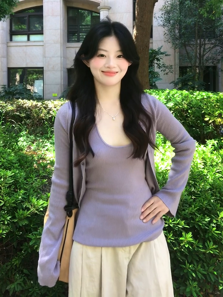 Women’s Purple Knit Cardigan and Halter Vest Two-Piece Set Long Sleeve Thin Fall Outfit